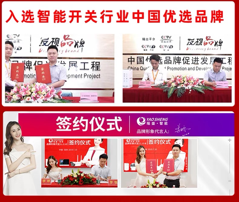 狂歡雙11、我們拼了，買到你心儀的好物！